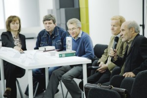 День памяти Бориса Рыжего в Ельцин Центре