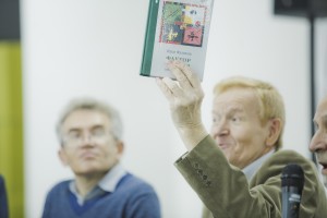 День памяти Бориса Рыжего в Ельцин Центре