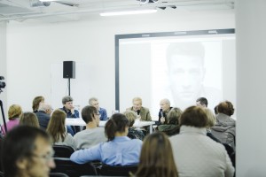 День памяти Бориса Рыжего в Ельцин Центре