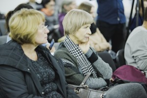 День памяти Бориса Рыжего в Ельцин Центре