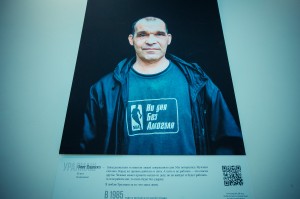 Открытие выставки «Портрет Уралмаша»