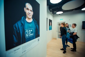 Открытие выставки «Портрет Уралмаша»