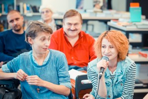 «Уральский подпол»