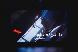 Показ фильма «Коклюш»