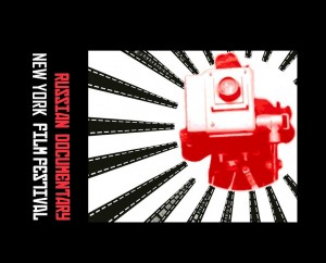 кино бруклин