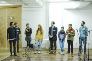 Спектакль «1987»