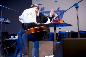 «ТрансЛит» в Ельцин Центре. Граф Рис