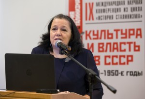 «История сталинизма»