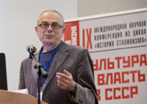 «История сталинизма»