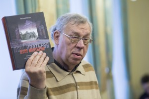 «История сталинизма» в Санкт-Петербурге