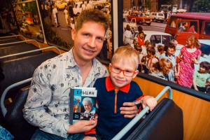 Открытый микрофон «Мои вещи из 90-х»