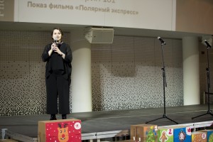 Дина Сорокина. Итальянское Рождество в Ельцин Центре