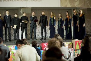 Итальянское Рождество в Ельцин Центре