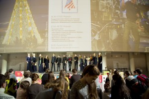 Итальянское Рождество в Ельцин Центре