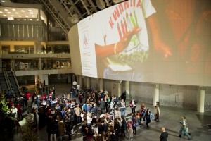 Итальянское Рождество в Ельцин Центре