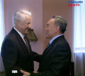 Встреча президента РФ Б.Н. Ельцина с президентом Казахстана Н.А. Назарбаевым