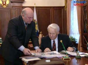 Рабочая встреча президента РФ Б.Н. Ельцина с мэром г. Москвы Ю.М. Лужковым
