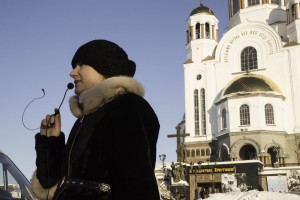 Автобусная экскурсия «Екатеринбург – родной город Бориса Ельцина»