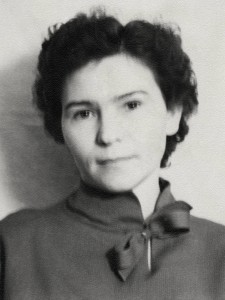 Наина Иосифовна Ельцина. Фотографии из личного архива (archive058)