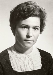 Наина Иосифовна Ельцина. Фотографии из личного архива (archive097)