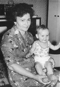 Наина Иосифовна Ельцина. Фотографии из личного архива (archive174)