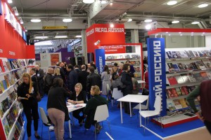 «Читай Россию» в Лондоне