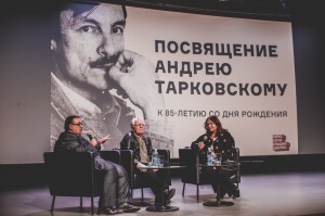 Дни Андрея Тарковского. Вячеслав Шмыров, Юрий Назаров, Наталья Бондарчук