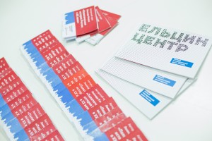 Лекция Леониды Кацвы «90-е – годы становления новой России»