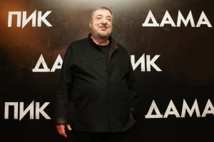 09.11.2016 Премьера фильма Павла Лунгина "Дама пик" в Москве