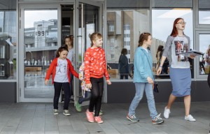 Эко-квест «Я здесь живу!». Ночь музеев в Ельцин Центре