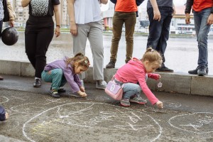 Эко-квест «Я здесь живу!». Ночь музеев в Ельцин Центре