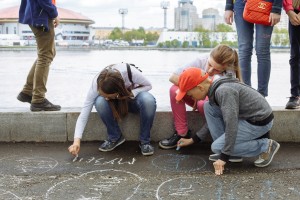 Эко-квест «Я здесь живу!». Ночь музеев в Ельцин Центре