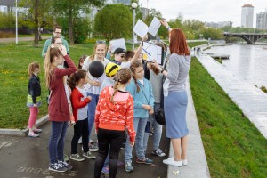 Эко-квест «Я здесь живу!». Ночь музеев в Ельцин Центре