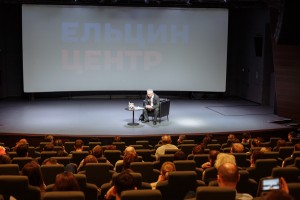 Александр Рар. «Россия – Запад: в чем настоящая суть конфликтов последних 25 лет»