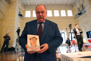 Презентация мемуаров Наины Ельциной «Личная жизнь» в ГУМе