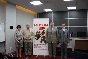 Ельцин Центр на книжной ярмарке в Мадриде