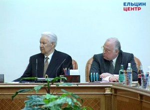 Участие президента РФ Бориса Ельцина в заседании Правительства РФ, посвященного реформированию жилищно-коммунального хозяйства на основе президентской концепции. Доклад мэра г. Москвы Юрия Лужкова
