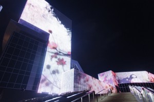 Медиафасад Ельцин Центра