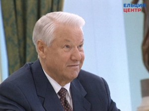 Запись телевыступления президента РФ Б.Н. Ельцина в День принятия Декларации о государственном суверенитете РФ