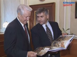 Встреча президента РФ Бориса Ельцина с художником В.И. Нестеренко