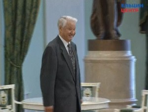Встреча президента РФ Б.Н. Ельцина с главами шести российских регионов. Награждение губернаторов Пермской и Тверской областей
