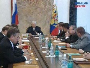 Встреча с руководителями законодательной власти РФ