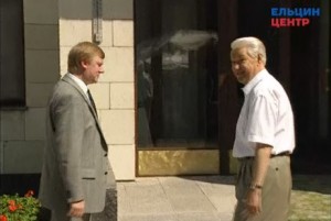 Рабочая встреча президента РФ Б.Н. Ельцина с министром финансов РФ А.Б. Чубайсом в санатории «Волжский утес»