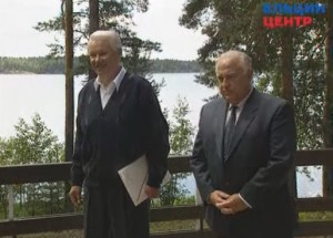 Встреча с прессой президента РФ Б.Н. Ельцина и председателя Правительства РФ В.С. Черномырдина после их рабочей встрече в официальной резиденции «Шуйская Чупа»
