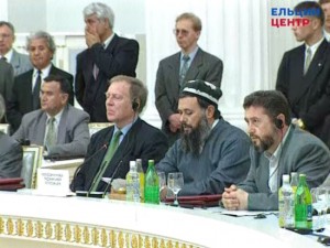 Подписание в г. Москве «Общего соглашения об установлении мира и национального согласия в Таджикистане»