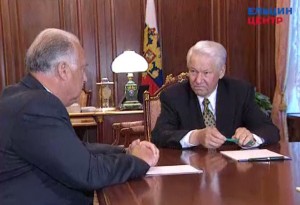 Рабочая встреча президента РФ Б.Н. Ельцина с председателем Правительства РФ В.С. Черномырдиным