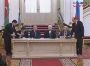 Встреча президента РФ Б.Н. Ельцина с президентом Азербайджанской республики (Азербайджан) Г.А. Алиевым