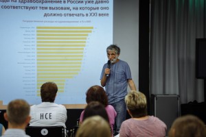 Анатолий Вишневский. «Другой разговор»