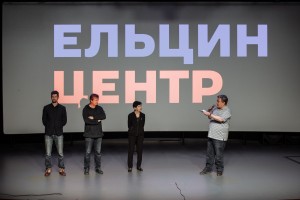 Вероника, Антон и Олег Долины. Творческая встреча