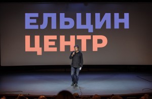 Вероника, Антон и Олег Долины. Творческая встреча